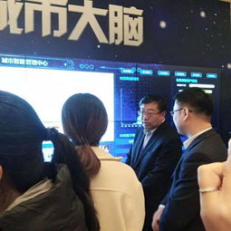 建设数字河南 助力出彩中原 河南省第五届互联网大会开幕